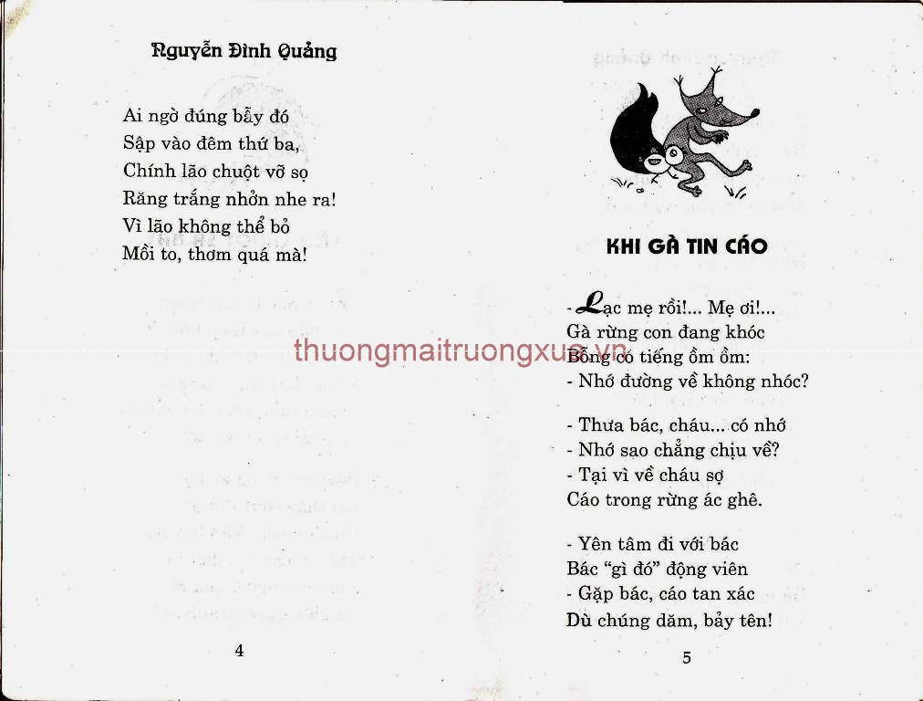 Tập thơ : Cốc mò cò xơi (2003) - Trang 4