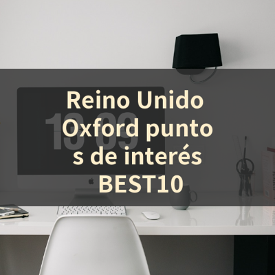 Reino Unido Oxford puntos de interés BEST10 썸네일