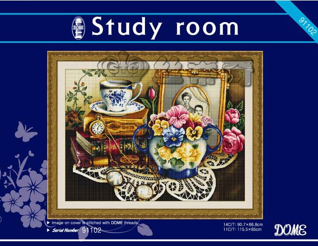 CMP STC91102 Study Room