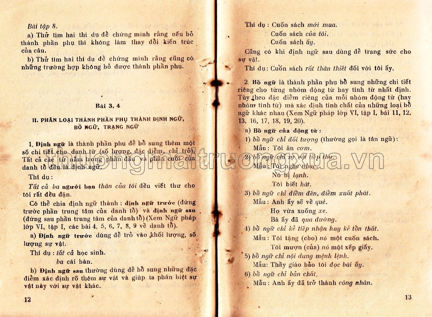 Ngữ pháp lớp 7 phổ thông (tập 1 - 1964) - Trang 7