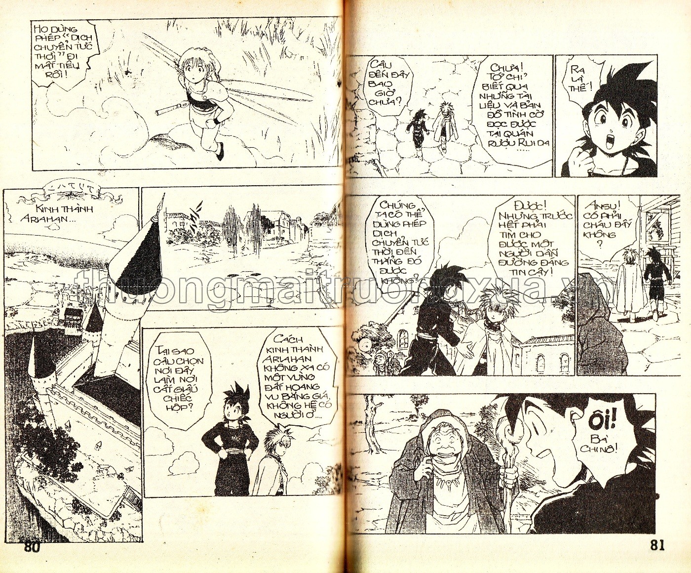 Tập 24 - Trang 102