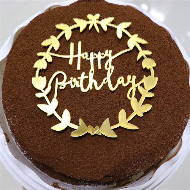 Chocolate Cream Cheese Birthday Cake