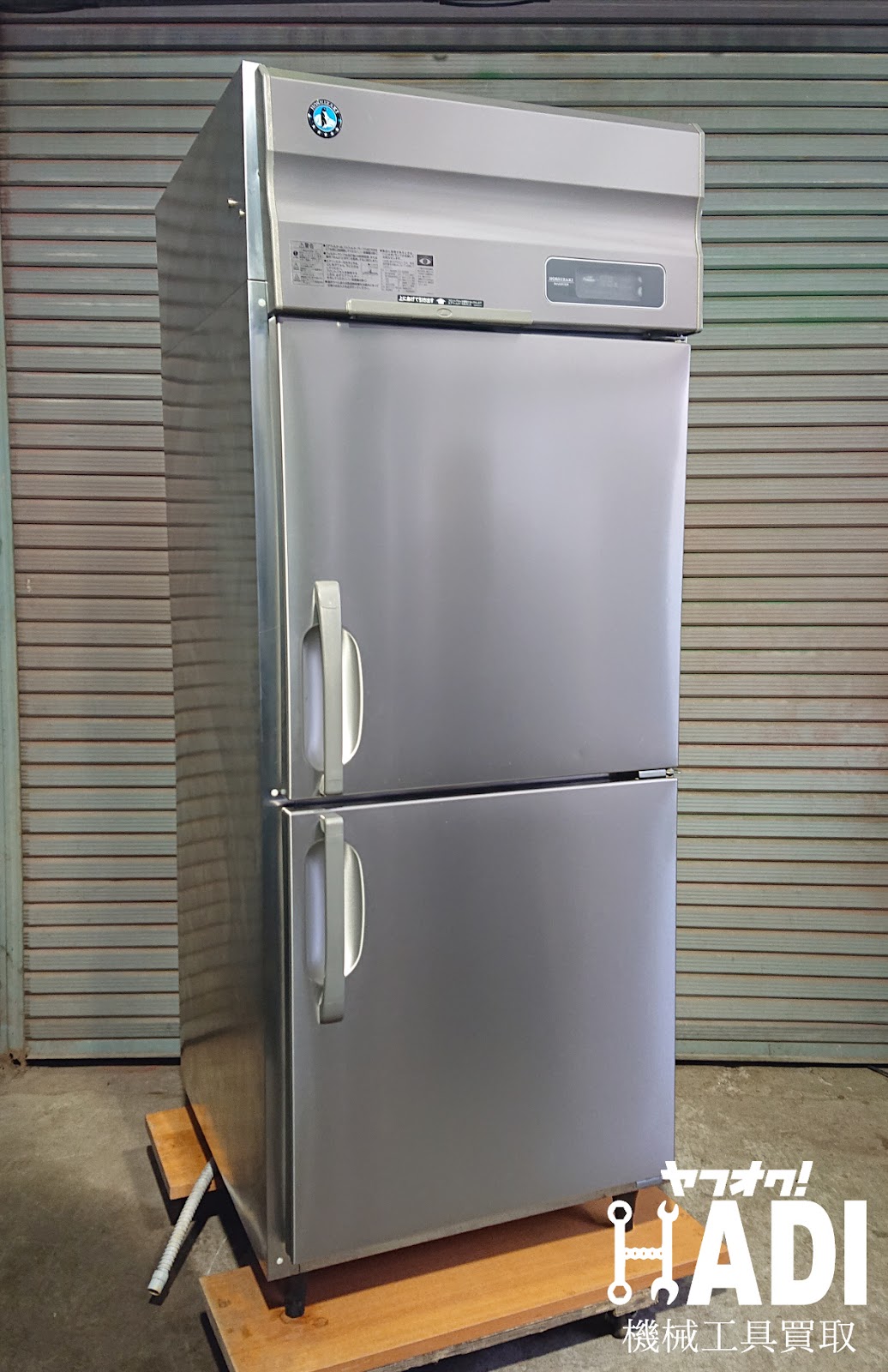 ☆ホシザキ★業務用冷凍庫★HF-75A3★616L★取説付★引取のみ★埼玉☆