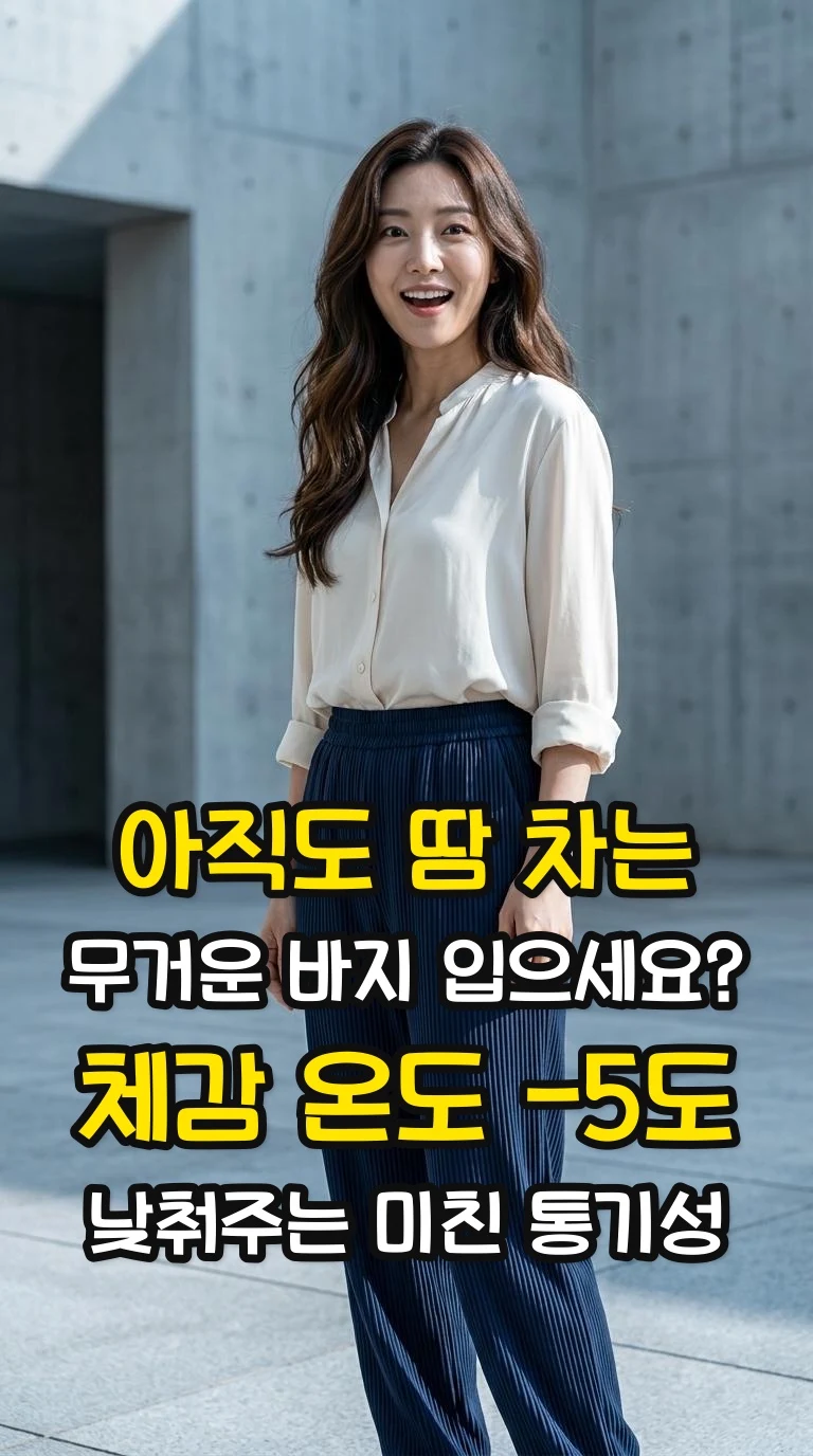 대표 썸네일