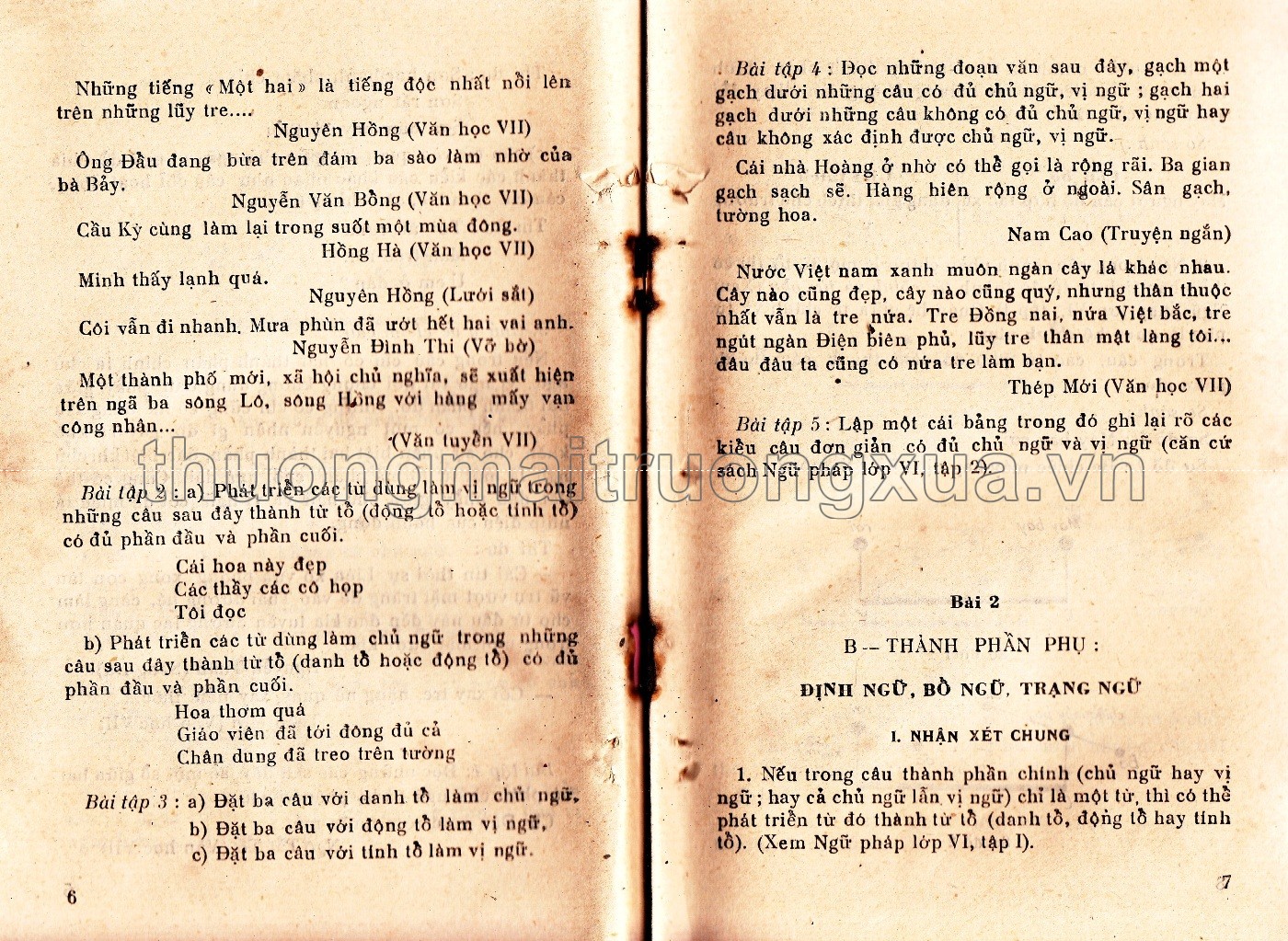 Ngữ pháp lớp 7 phổ thông (tập 1 - 1964) - Trang 4