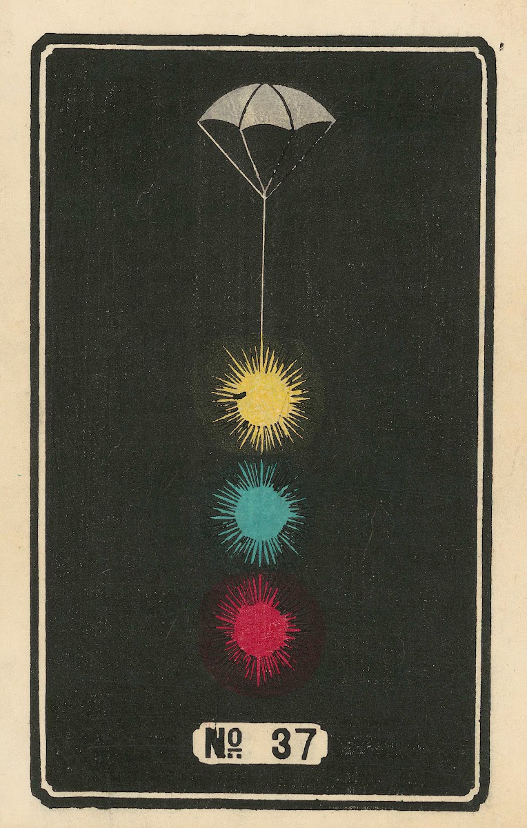 Night Fireworks no 37 1883