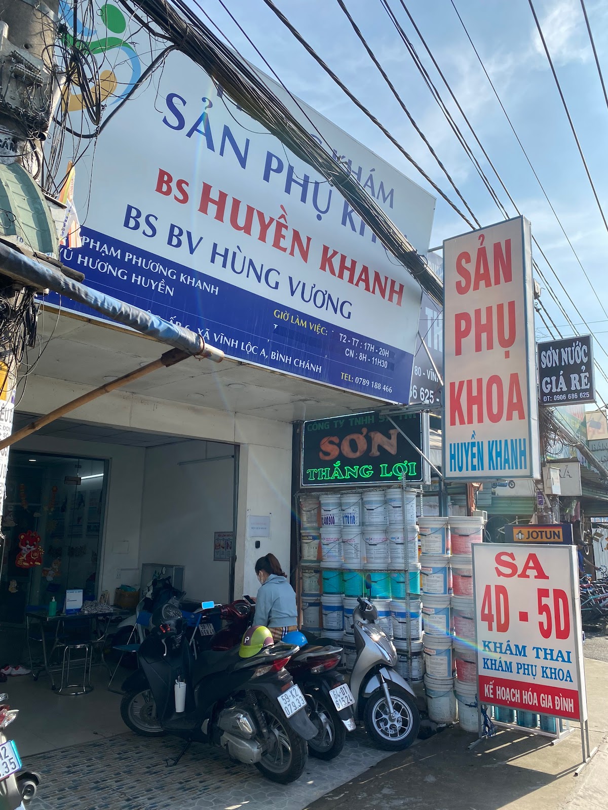 Phòng Khám Sản Phụ Khoa Huyền Khanh – Bv. Hùng Vương