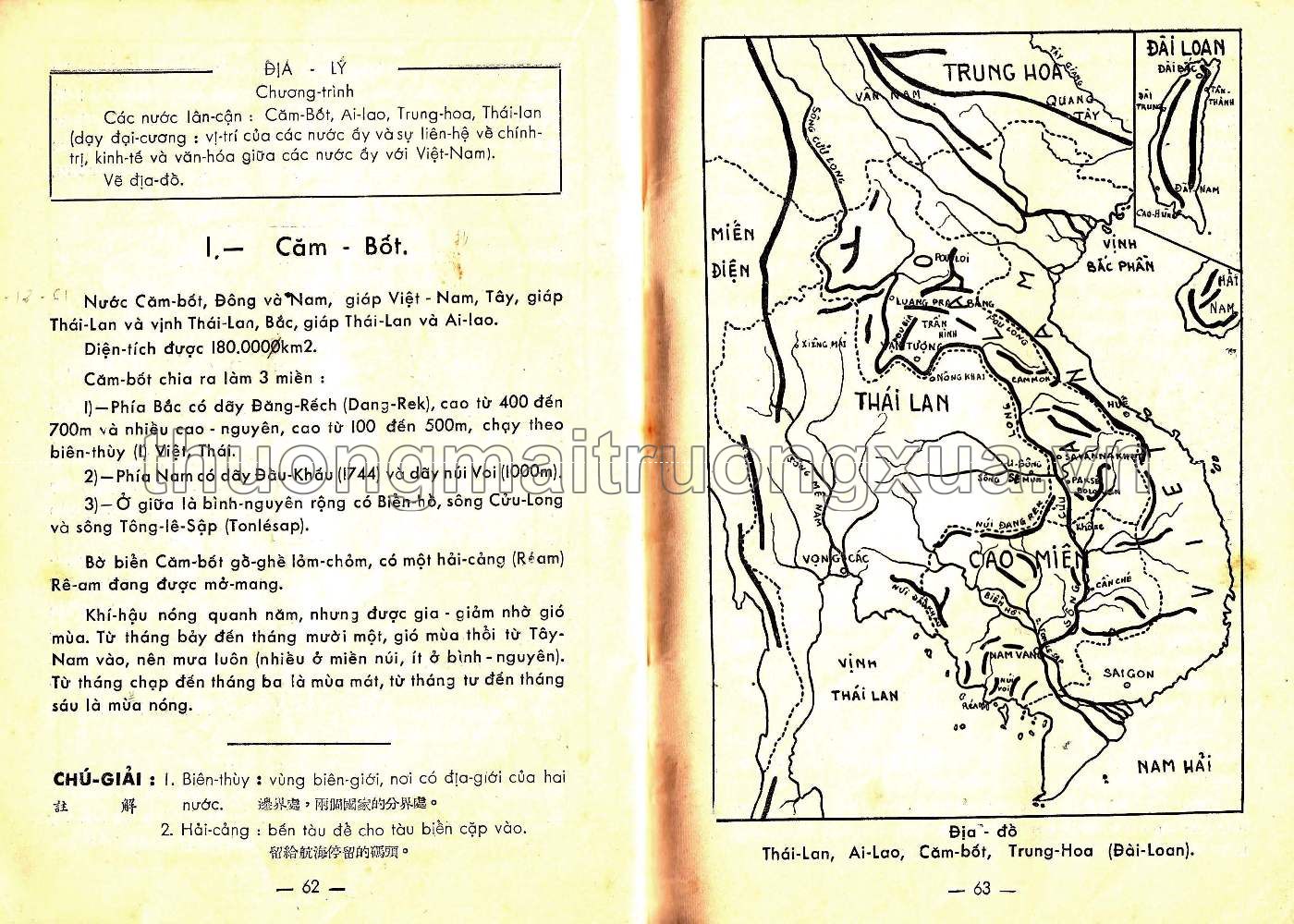 Việt văn khóa bản đệ ngũ (quyển hạ, 1961) - Trang 33