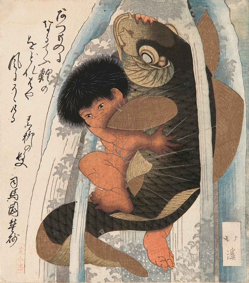 Kaidomaru Wrestling A Carp In A Cascade 1820s