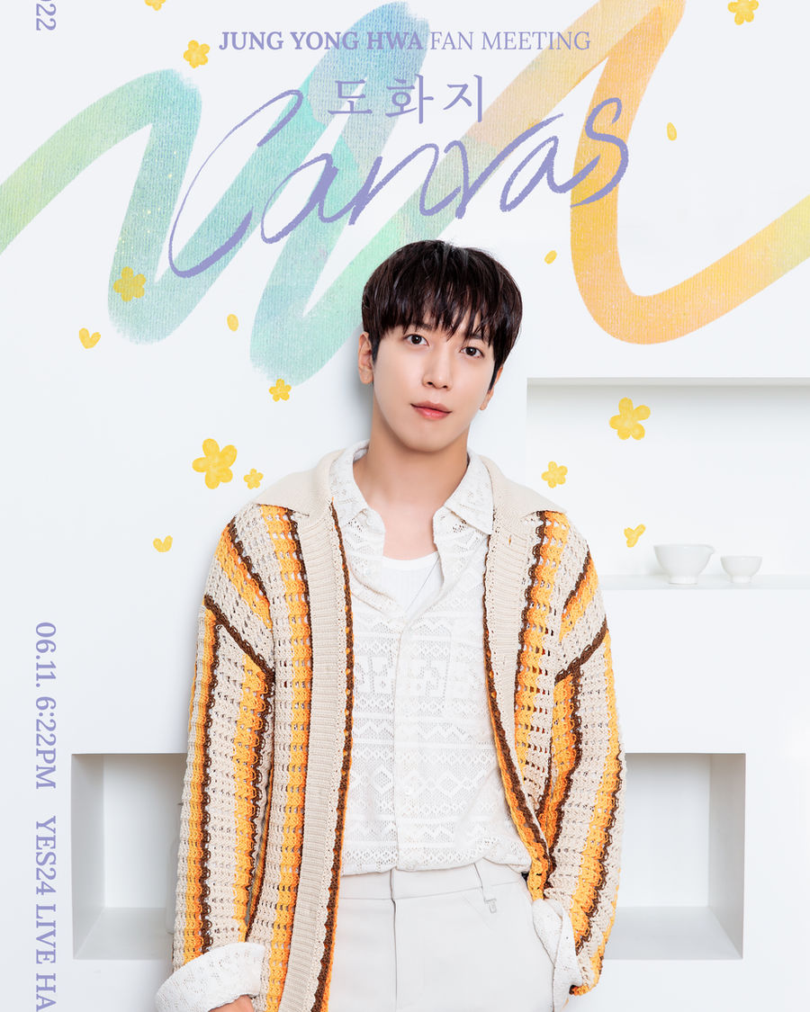 JUNG YONG HWA FANMEETING [Canvas]