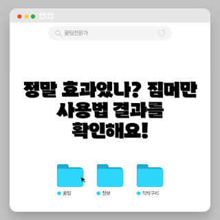 짐머만헤어드라이기, 효과는 무엇인가, 왜 선택해야 할까, 짐머만헤어드라이기 리뷰, 어떤 기능이 있을까