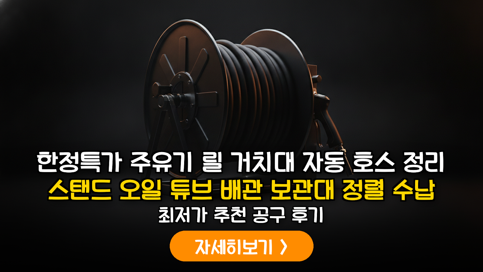 대표 썸네일