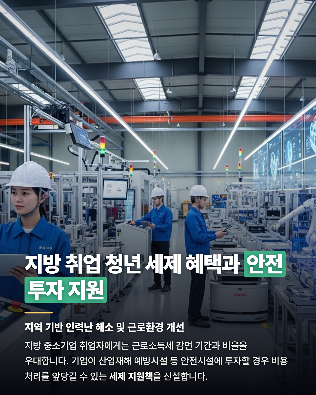 카드뉴스