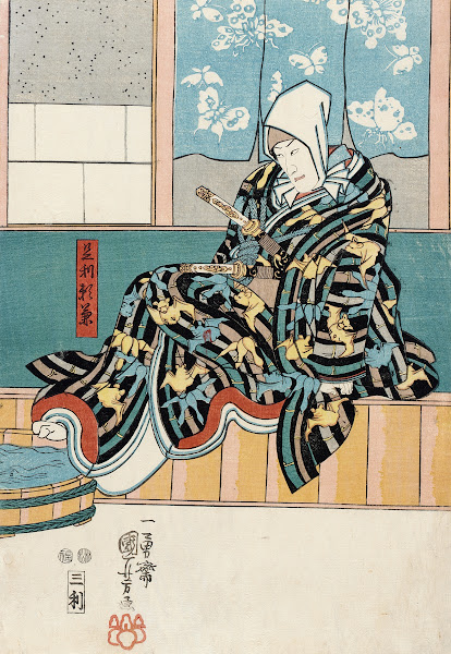 Actor in the role of Ashikaga Yorikane in Date kurabe okuni kabuki 1849
