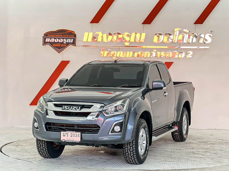 ISUZU D-MAX All New Blue Power