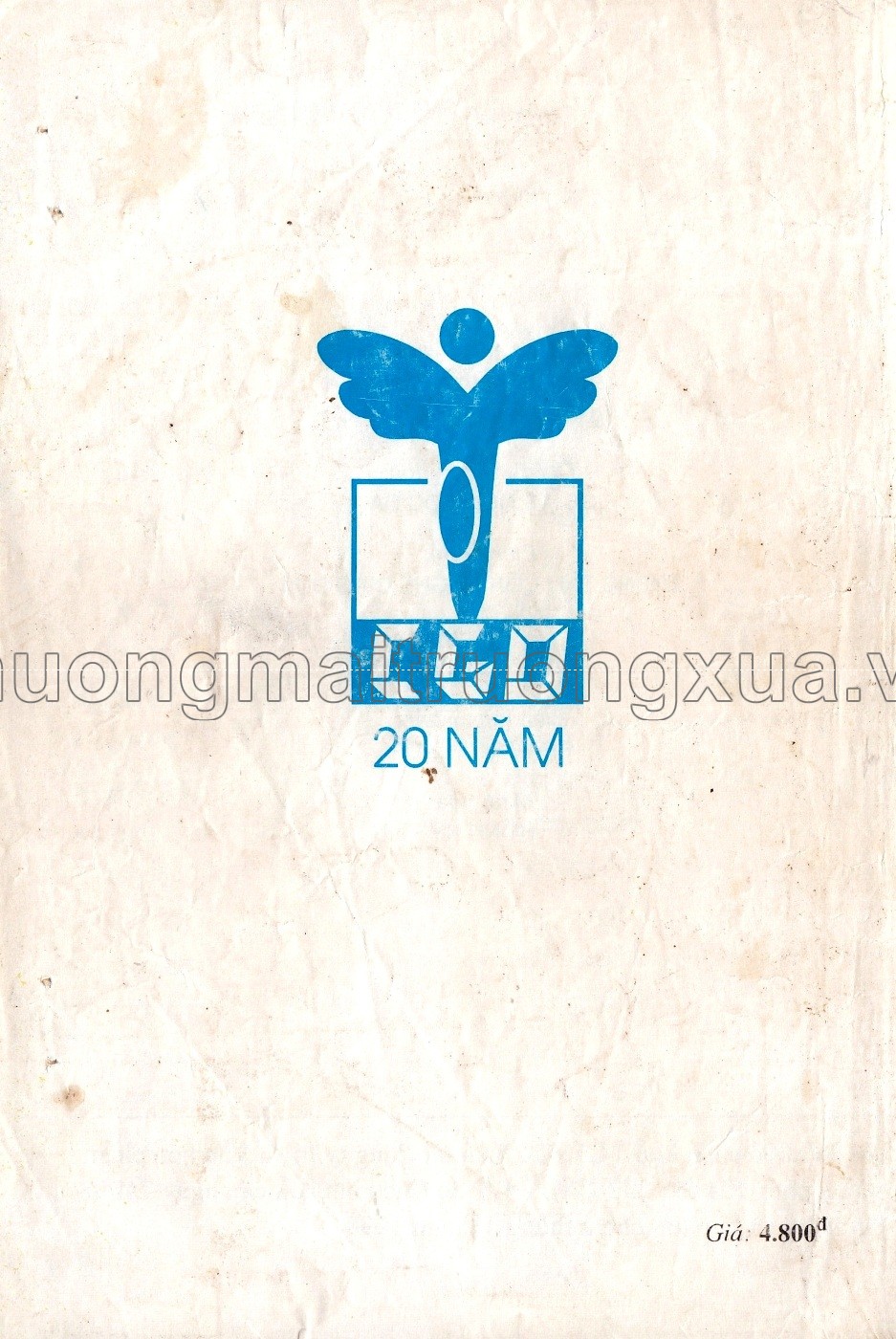 Tiếng Việt 1 phổ cập (tập 2 - 1998) - Trang 111