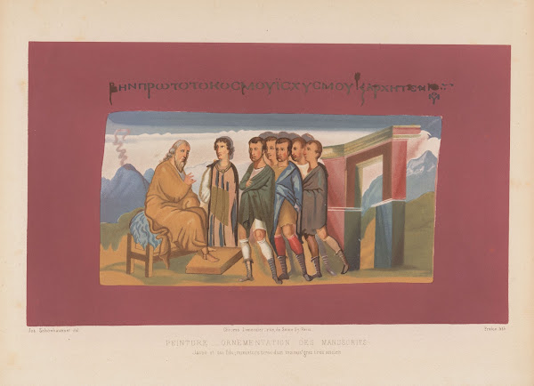 Jacob et ses fils miniature tiree dun manus grec très ancien 1859 1864