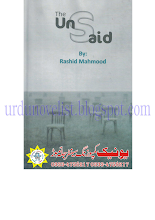 The UnSaid  By Rashid Mahmood PDF