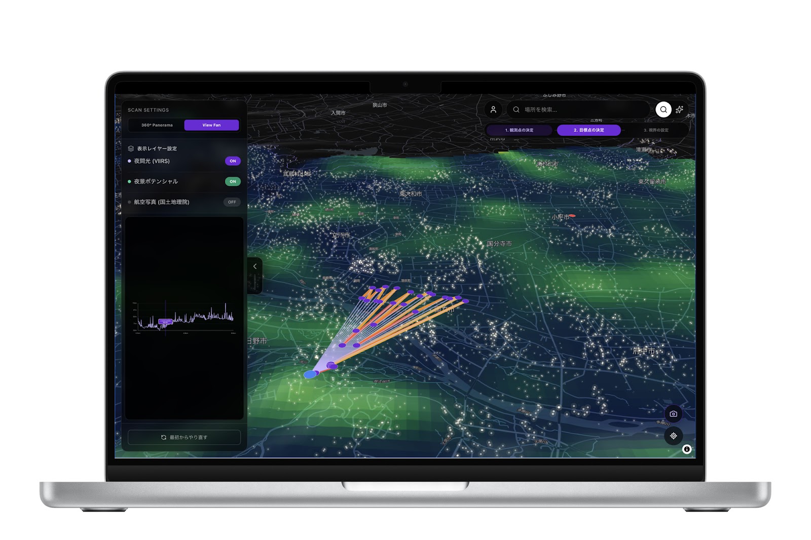 遮蔽推定を用いた夜景探索支援アプリの開発