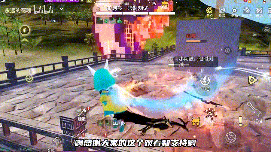 Lil Bel related GIF 4