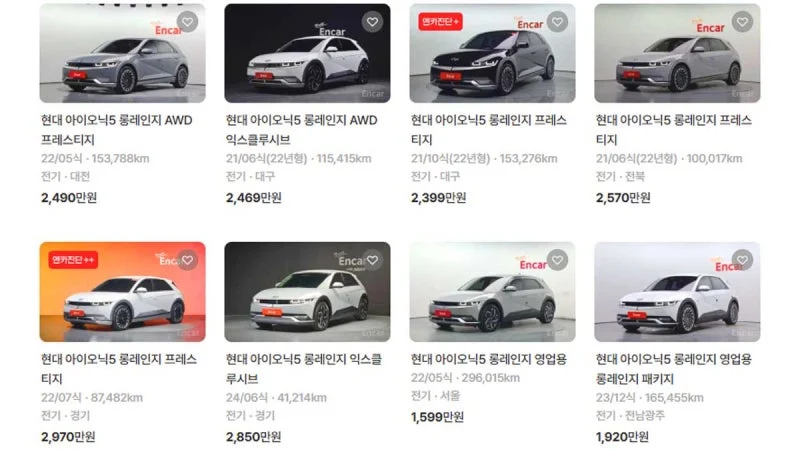 출처: 온라인 커뮤니티