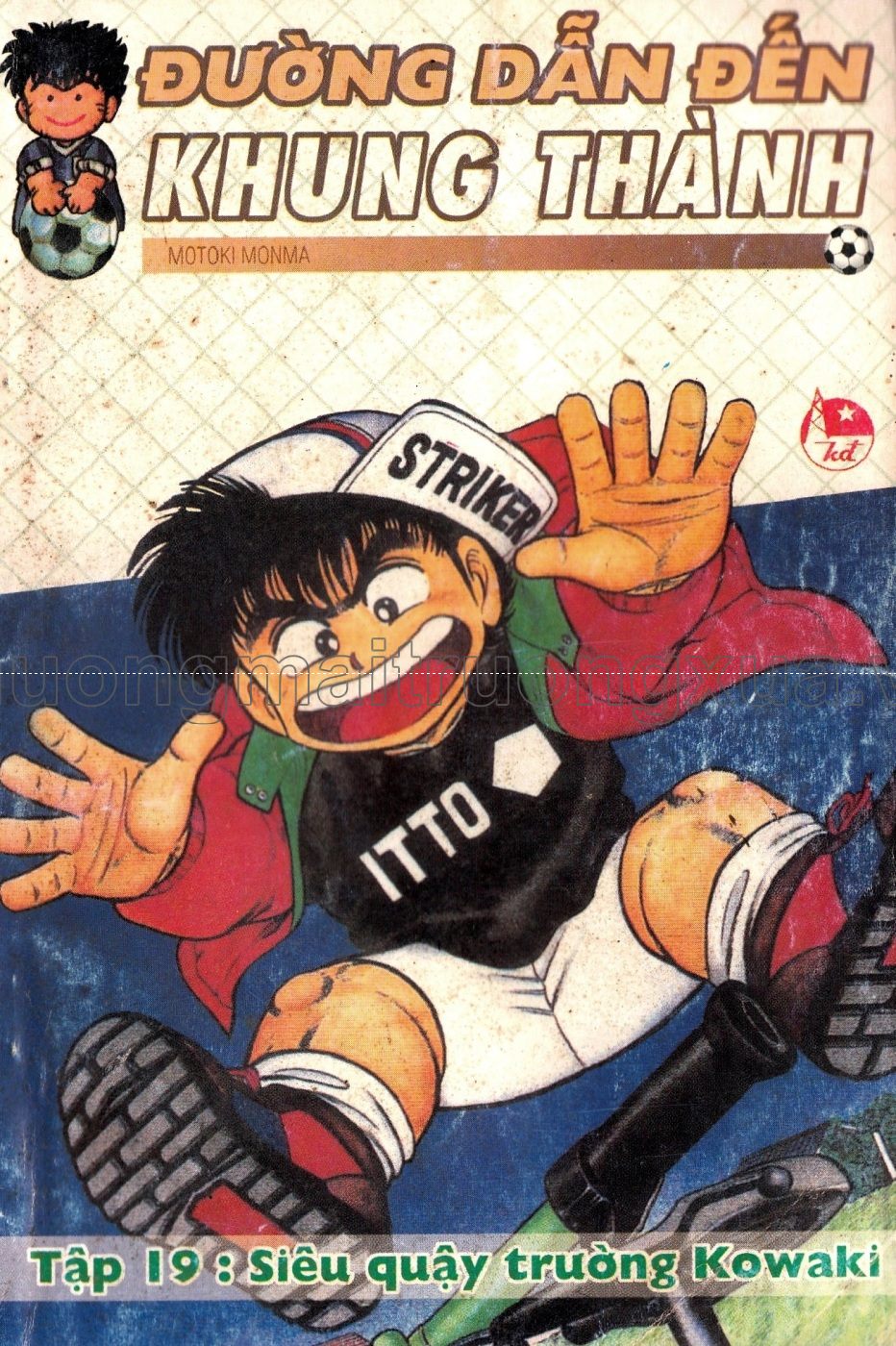 Tập 19 - Trang 135