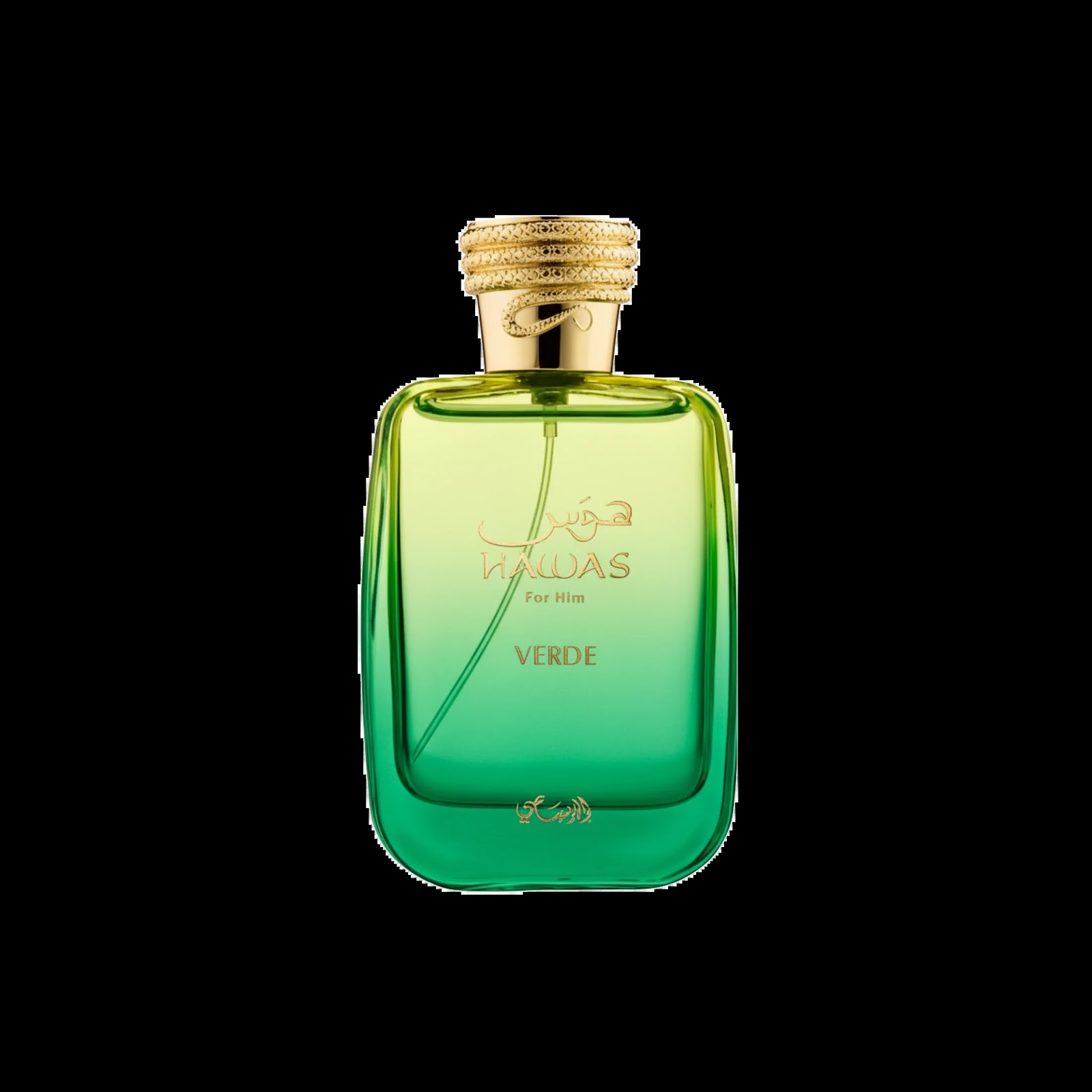 HAWAS VERDE