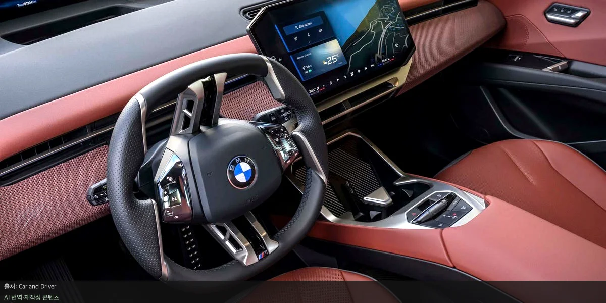 BMW 물리 버튼 - BMW 물리 버튼 사라지는 이유, 범인은 젊은 세대?