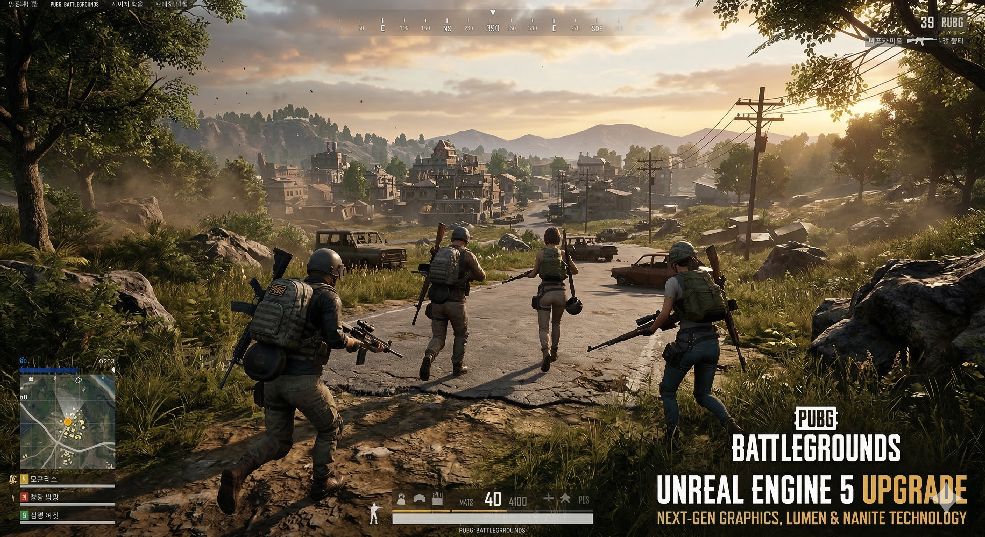 PUBG 공식 이미지