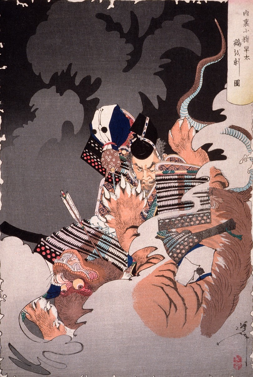 I No Hayata Kills the Nue at the Imperial Palace 1890