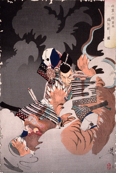 I No Hayata Kills the Nue at the Imperial Palace 1890