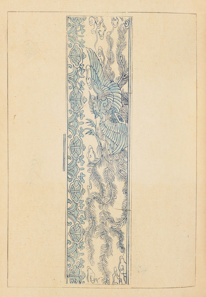 Shin Bijutsukai Pl089 1901 1902
