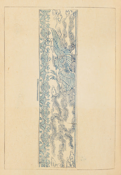 Shin Bijutsukai Pl089 1901 1902