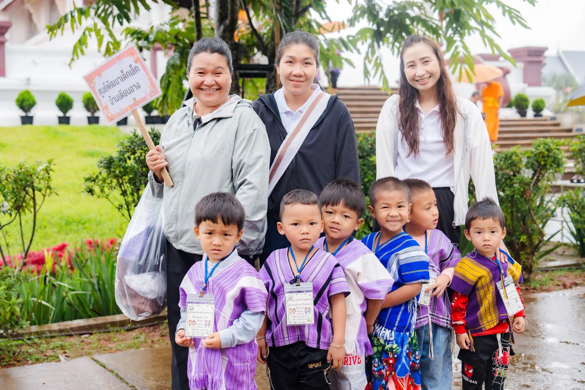 ภาพประกอบ โครงการกิจกรรมพัฒนาผู้เรียนสำหรับเด็กอายุ ๓-๕ ปี