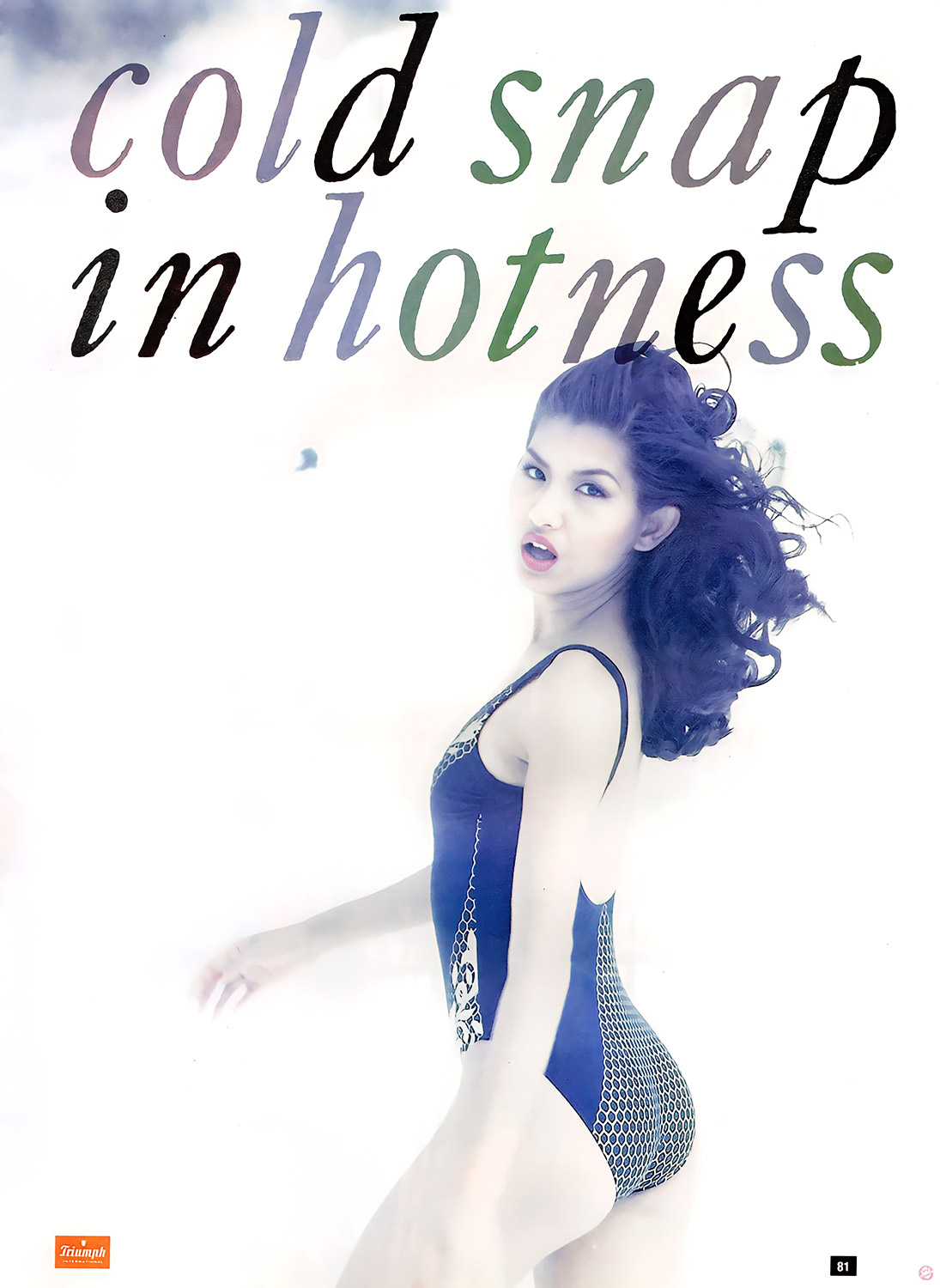  ผู้หญิง 184 : อลิสา อินทุสมิต 