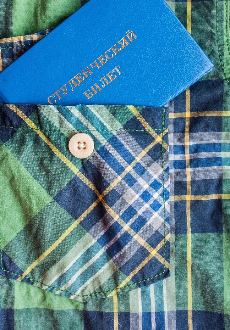 교육비 바우처 신청 자격과 단계별 신청 가이드