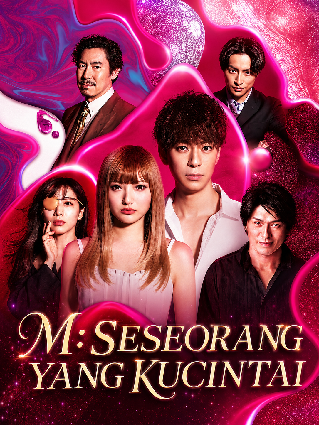 M: Ai Subeki Hito ga Ite