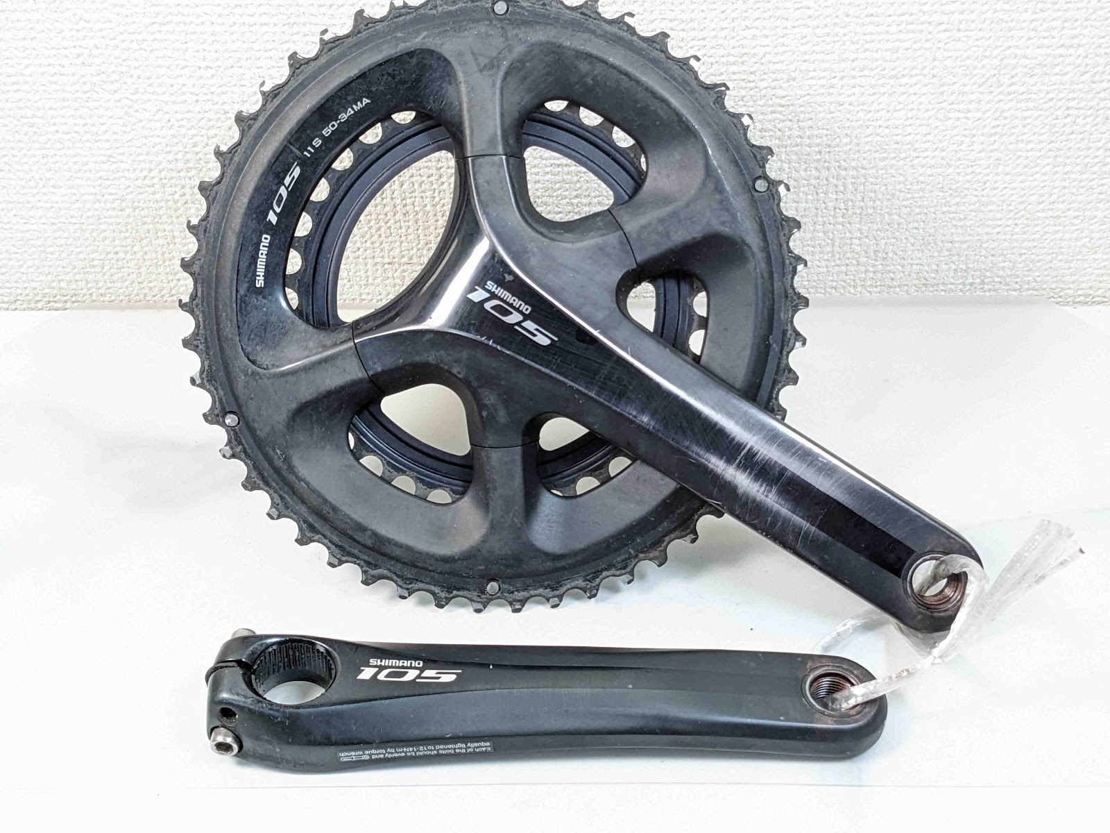 Shimano 165mm 105 FC 5800 50 34t Crankset FC240416B