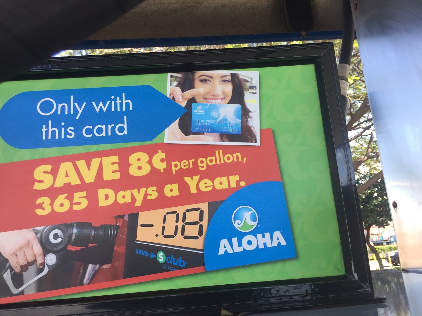 Aloha Save-A-$ Club 안내. 장기 체류라면 할인 카드도 의미가 있지만 단기 여행자는 Safeway나 Costco가 더 실용적입니다.