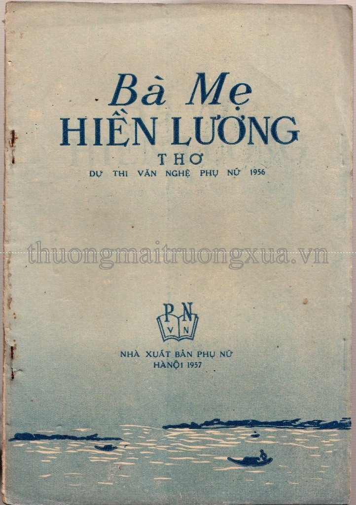 Truyện tranh : Ô Long viện (Tập 1 - 2008) - Trang 1