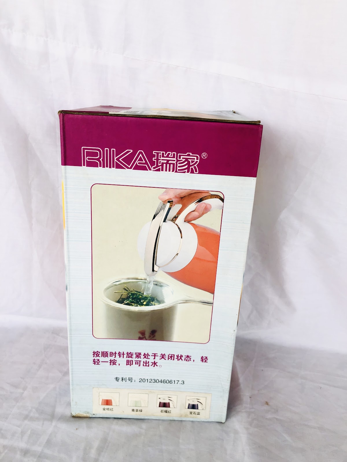 Photo 2 of Rika vacuum coffee pot