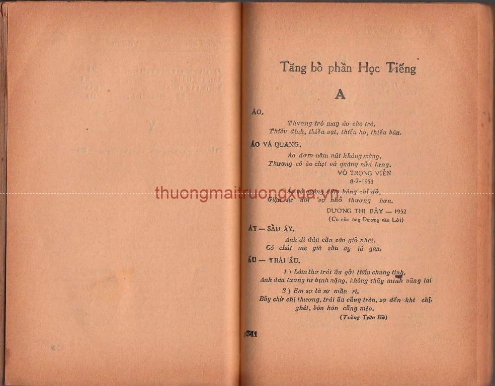 Nội san : Tuổi mơ (Xuân 1998)  - Trang 71