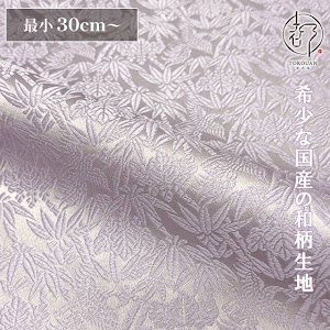桐竹鳳凰文 藤鼠