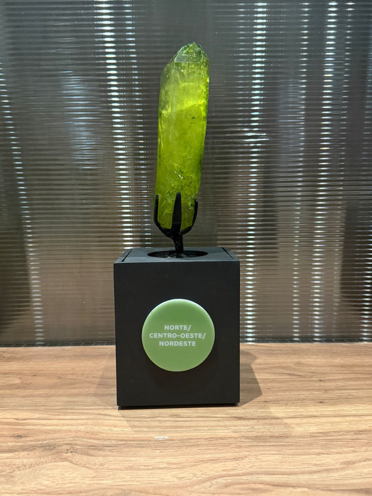 Bradesco — Troféu de Cristal Iluminado: vista 124 do projeto