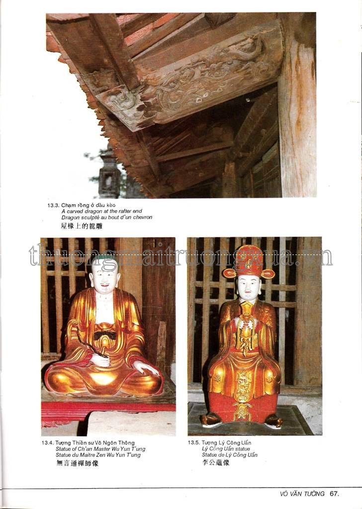 Truyện tranh : Ô Long viện (Tập 6 - 2008) - Trang 65