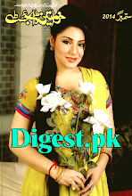 Khawateen Digest September 2014 Download PDF