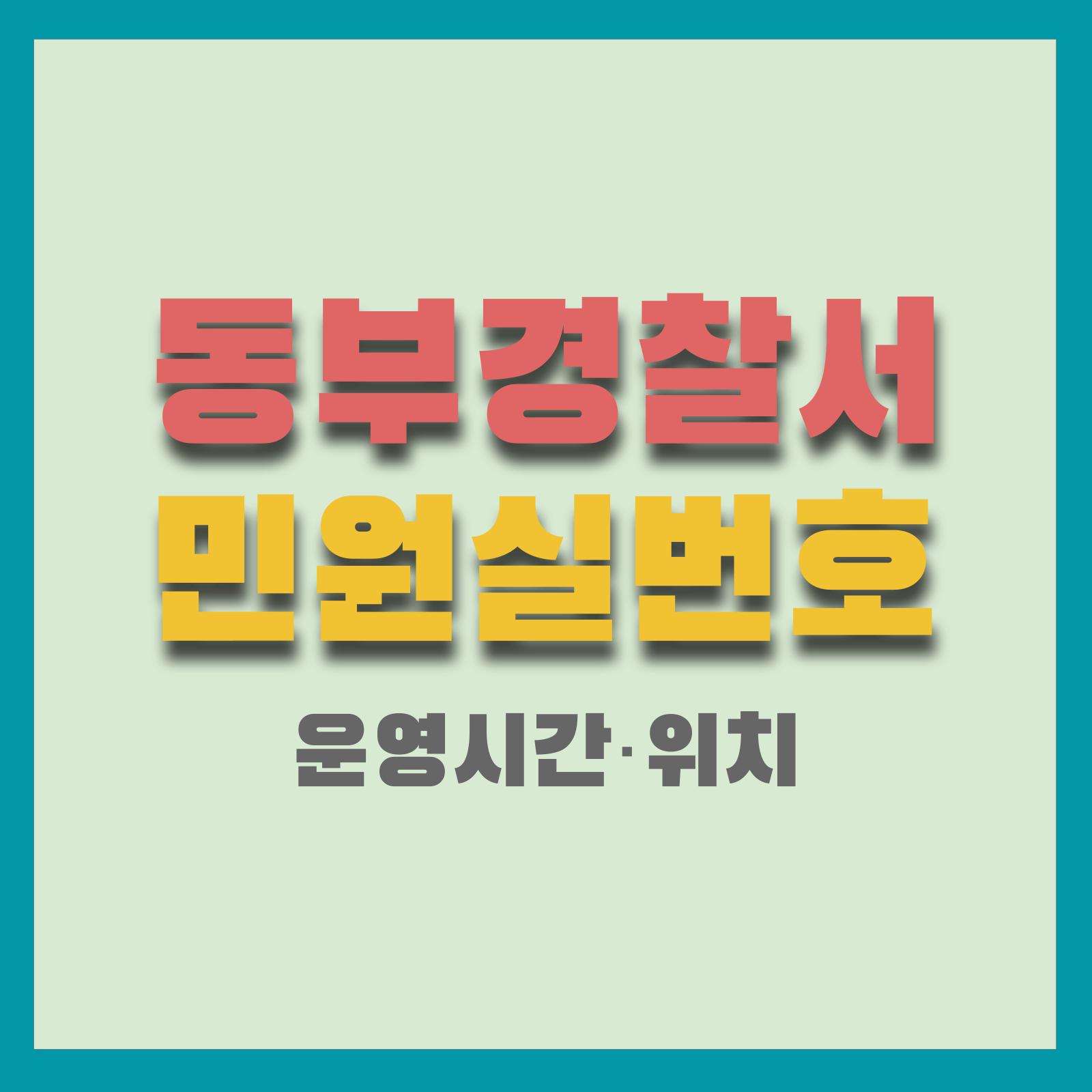 이미지