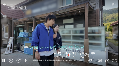 출처: 온라인 커뮤니티