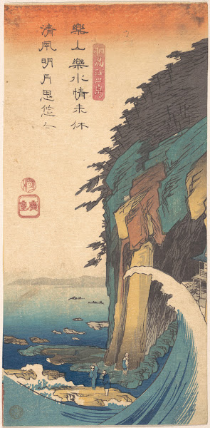 View of Enoshima in the Province of Soshu ca 1835