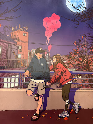 Bazbon Poster